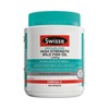 【保税仓】Swisse 斯维诗无腥味1500mg高浓度度鱼油胶囊400粒 商品缩略图0