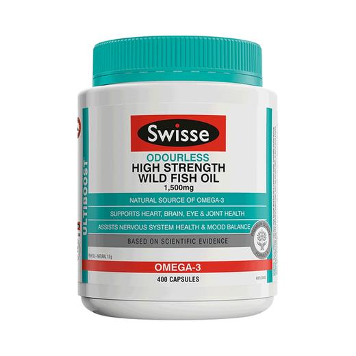 【保税仓】Swisse 斯维诗无腥味1500mg高浓度度鱼油胶囊400粒 商品图0