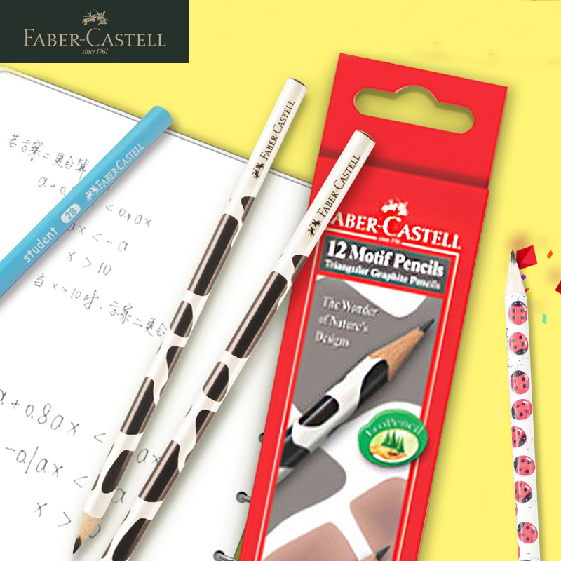 德国辉柏嘉 红系列 特点三角学生铅笔 HB/2B