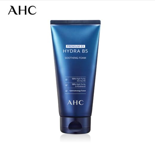 AHC B5洗面奶180ml 商品图0