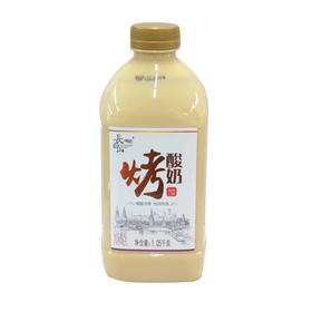 长白山烤酸奶1050g