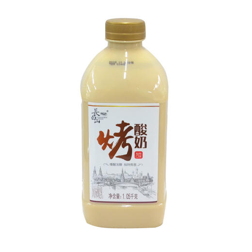 长白山烤酸奶1050g 商品图0