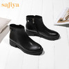商场同款 |Safiya索菲娅牛皮短靴女简约侧拉链时装靴SF94116207 商品缩略图1