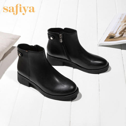 商场同款 |Safiya索菲娅牛皮短靴女简约侧拉链时装靴SF94116207 商品图1