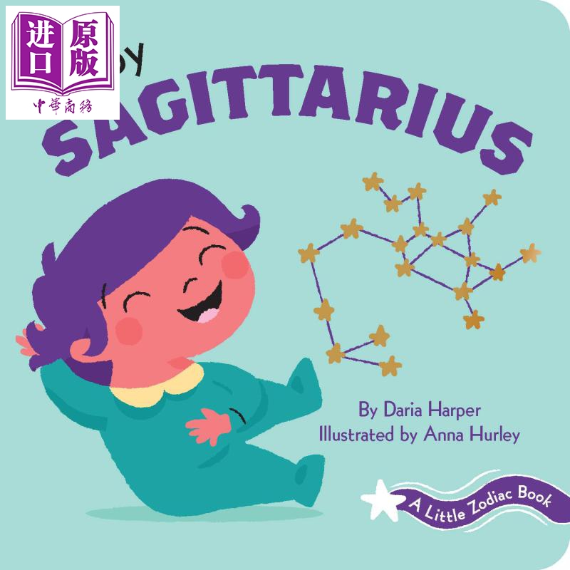 纸板书 英文原版低幼启蒙认知星座主题12星座宝宝书:射手座baby