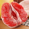 福建胭脂三红柚1.2kg±50g 商品缩略图1