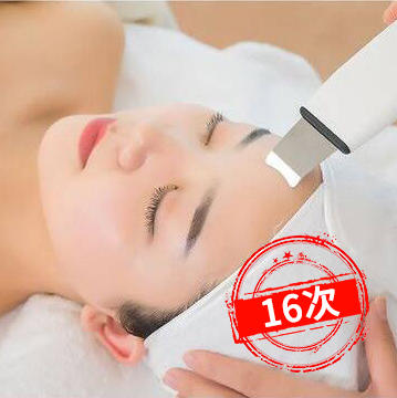 急速修复套餐16次 商品图0