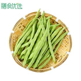 无筋豆 约250g
