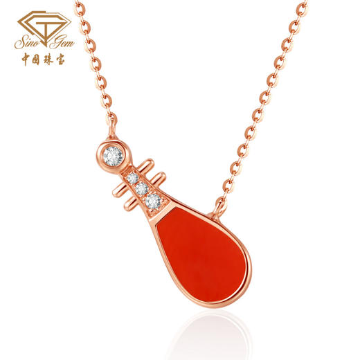 「敦煌」18K金钻石红玛瑙琵琶项链 红玉髓项链坠 商品图1