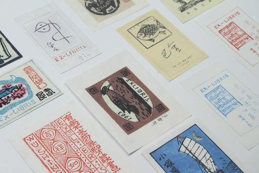 范用存牍 商品图8