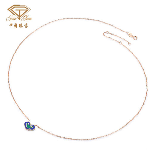 「敦煌」18K金钻石项链 祥云珐琅玫瑰金锁骨链 商品图2