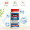 Swisse 斯维诗女士多维多种维生素b族片120片 商品缩略图3