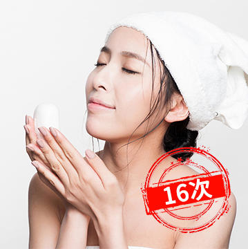 元气少女水养嫩肤套餐16次 商品图0
