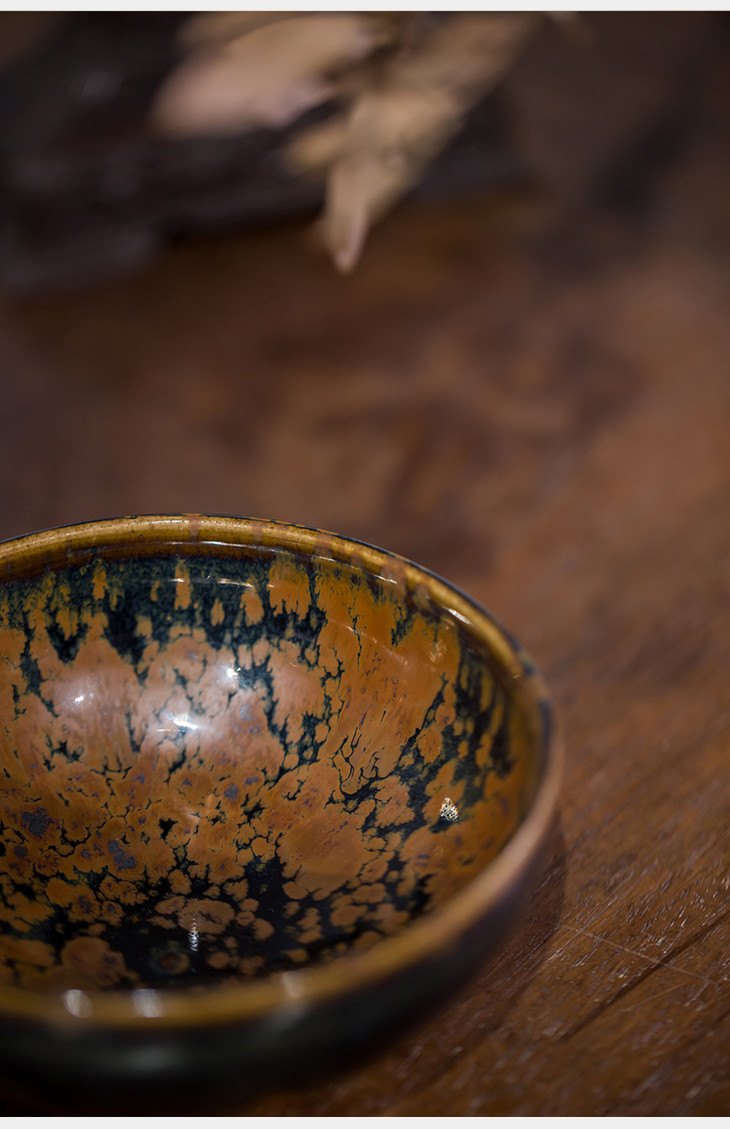 宋代建窑鹧鸪斑盏