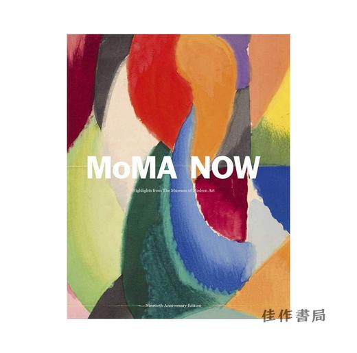 MoMA Now: MoMA Highlights 90th Anniversary Edition/MoMA Now：MoMA高光 90周年纪念版 商品图0