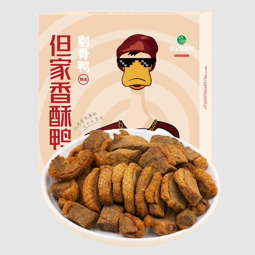 （积分商城专用）香酥鸭 剔骨鸭1盒装 3味可选 解馋零食（充氮包装） 商品图10
