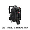 CBG-12 (双肩相机包） 商品缩略图6
