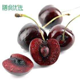 特级新西兰车厘子  约300g