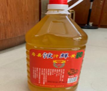 【直播专享】房县鲜黄酒5L/壶 商品图0