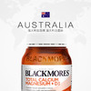 BLACKMORES澳佳宝活性钙镁+维生素D3补钙200片 商品缩略图2