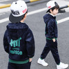 PDD-童装2020新款男童双面绒两件套装儿童韩版连帽加绒卫衣 商品缩略图0