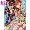 【中商原版】地缚少年花子君 06 日文原版 地縛少年花子くん 06 商品缩略图0