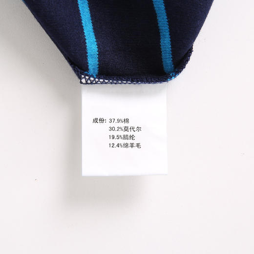 YvesFigarau伊夫·费嘉罗秋冬男士条纹舒适保暖商务职场休闲长袖T恤880919 商品图8