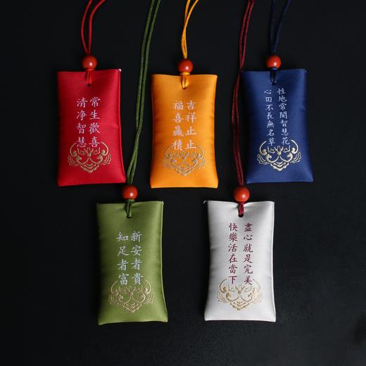 朱砂 五行福袋 商品图4