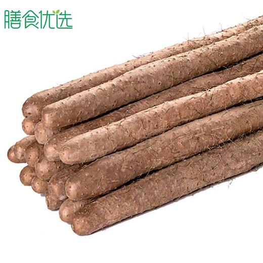 淮山药（粗山药） 约450g 商品图0