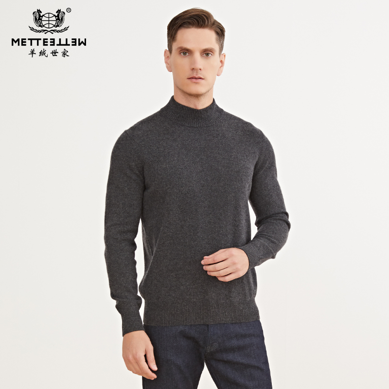 METTE羊绒世家男半高领100%山羊绒衫20秋冬新品保暖纯色针织毛衣