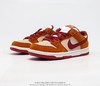 耐克Nike SB Dunk Low Orange label扣篮系列低帮经典百搭休闲运动板鞋 商品缩略图5