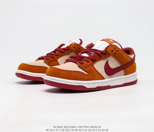 耐克Nike SB Dunk Low Orange label扣篮系列低帮经典百搭休闲运动板鞋 商品图5