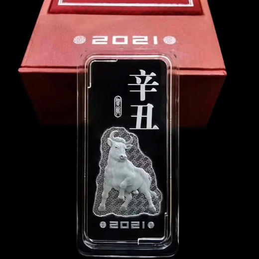 2021年牛年银条 中国金币发行 商品图4