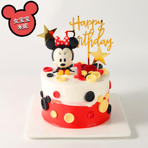 【妙妙屋米老鼠】米奇、米妮款~~专为鼠宝宝定制的蛋糕 商品图6