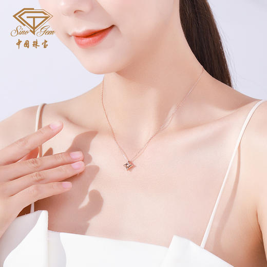 中国珠宝 18K金钻石菱形星星吊坠 玫瑰金彩金挂坠（赠镀玫瑰金925银链） 商品图4