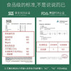 稻谷壳 日式木纹款饭碗 商品缩略图5