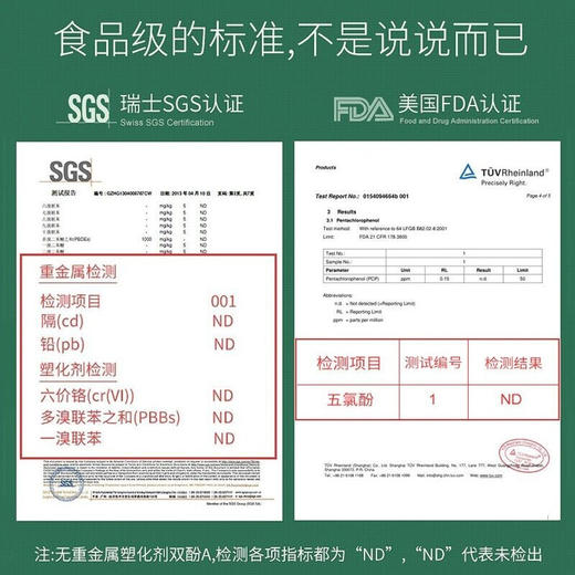 稻谷壳 日式木纹款饭碗 商品图5