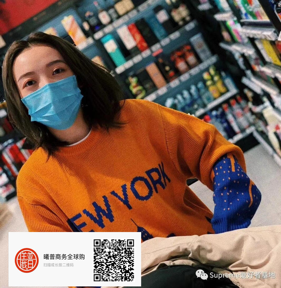 纽约城，夜景毛衣Supreme 20SS New York Sweater 白黑橘蓝黑红S-XL 女款