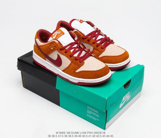 耐克Nike SB Dunk Low Orange label扣篮系列低帮经典百搭休闲运动板鞋 商品图2