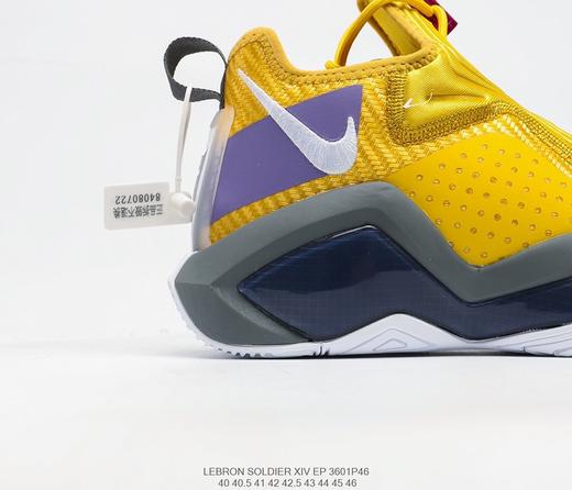 耐克NIKE Lebron Soldier XIV Ep 14休闲时尚百搭个性潮流篮球鞋 商品图2