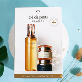 CPB 肌肤之钥 护肤三件套 滋润水170ml+日霜50ml+晚霜50ml 【CDF】新日期28年后