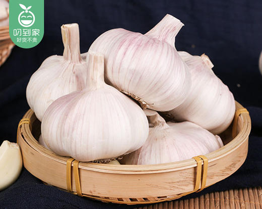 黄姜大蒜套餐/1份