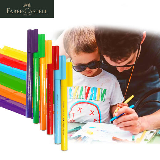 德国辉柏嘉 红系列 3D可拼水彩笔创作套装 商品图3