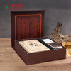 黑茶 湘益 2020年 湖南黑茶 1kg 商品缩略图3