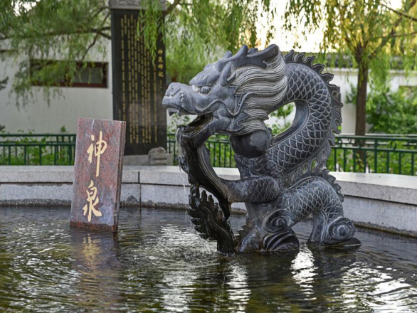 呼市【昭君水上乐园】 【神泉生态旅游】双景区套票58元,国庆可用