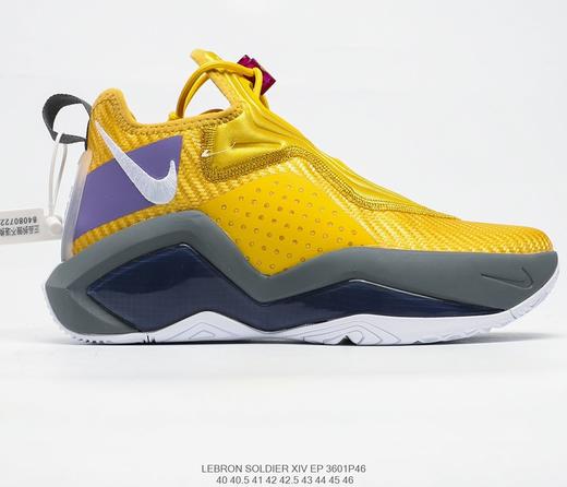 耐克NIKE Lebron Soldier XIV Ep 14休闲时尚百搭个性潮流篮球鞋 商品图8