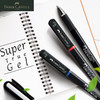 德国辉柏嘉 “Super True Gel”中性笔 0.38/0.5 黑色 商品缩略图0