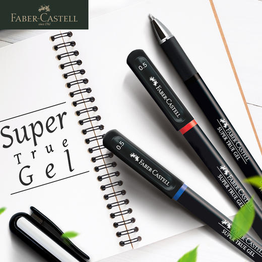 德国辉柏嘉 “Super True Gel”中性笔 0.38/0.5 黑色 商品图0
