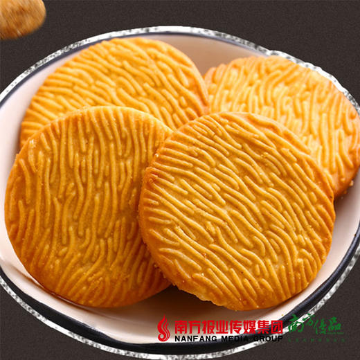 【全国包邮】凡秀色 猴头菇饼干 1000g/箱（72小时内发货） 商品图2