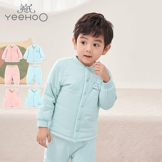 英氏莫代尔夹棉保暖内衣对襟衫YLBAJ40002A01 YLBAJ40003A01 商品图0